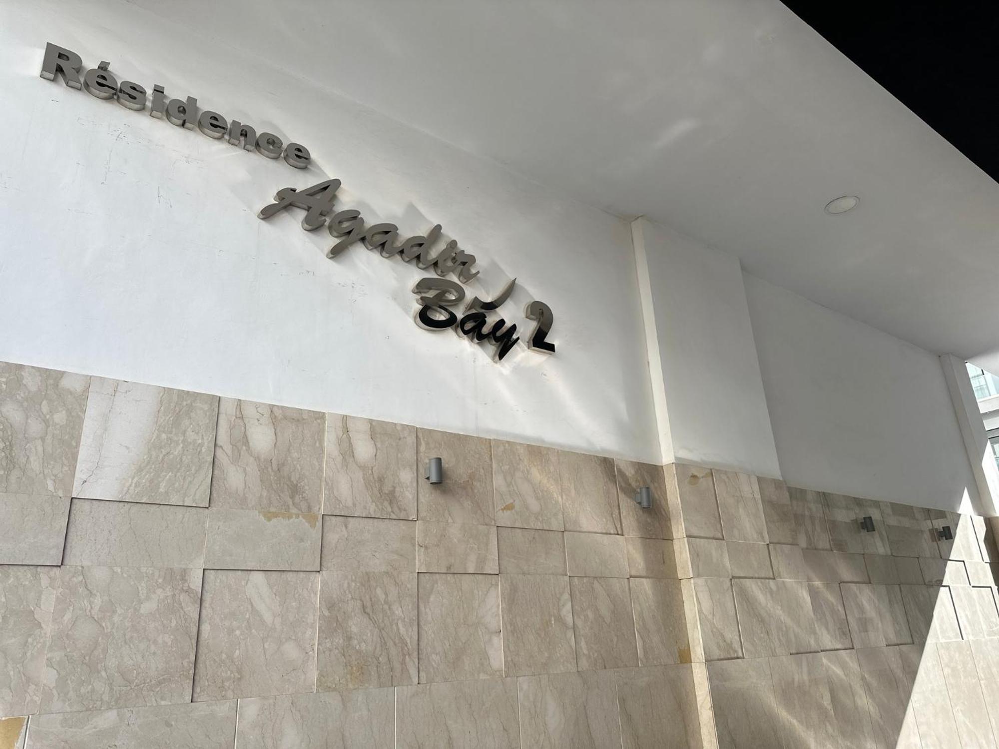 Luxury Apartment In Agadir Bay エクステリア 写真